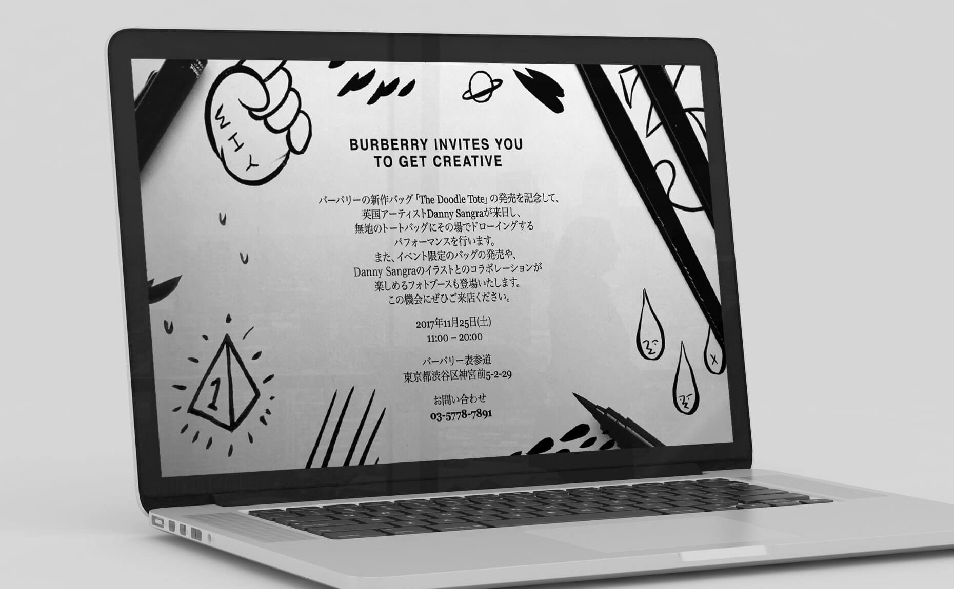 Burberry Macbook